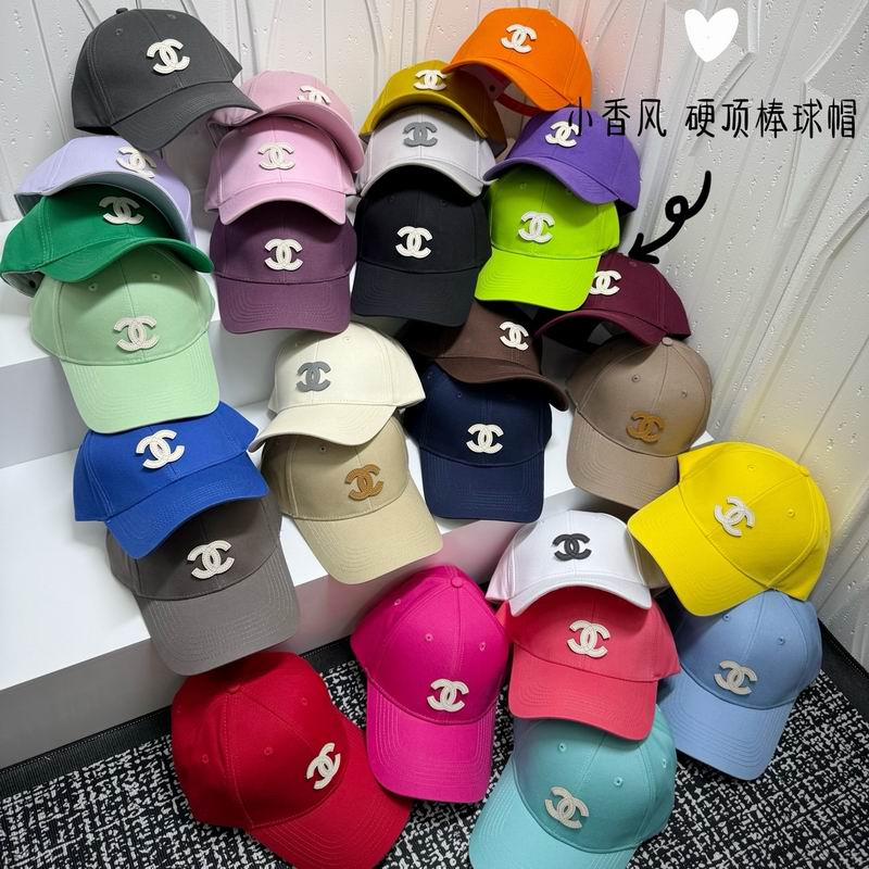 Chanel Cap dx27